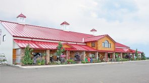 Troyer Country Market